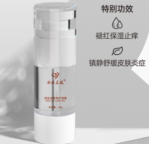 新品速遞丨性價之王，百搭全場